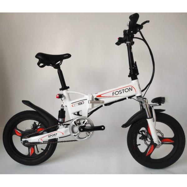 350w Folding Full Suspension Electric Bike P160 16 Inch 36v Lightweight 22.5kg