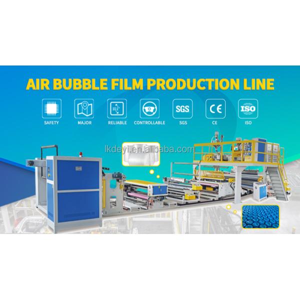 Kraft paper aluminized film 2-7 layers LDPE packaging bubble film rapid air cushion film extruder