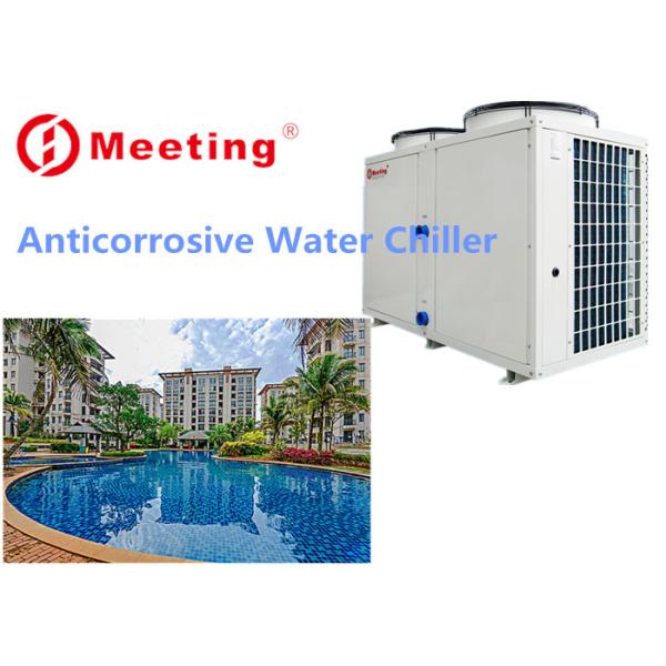 MDY150D-2 Anti - Corrosion Water Chiller For Water And Electricity Separation Of Swimming Pool
