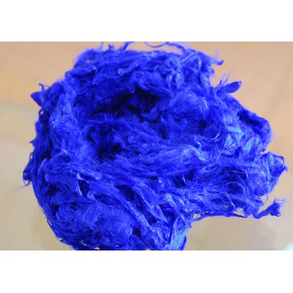 Recycled Raw Viscose Staple Fibre Good Flexibility Flame Retardant Grade AAA