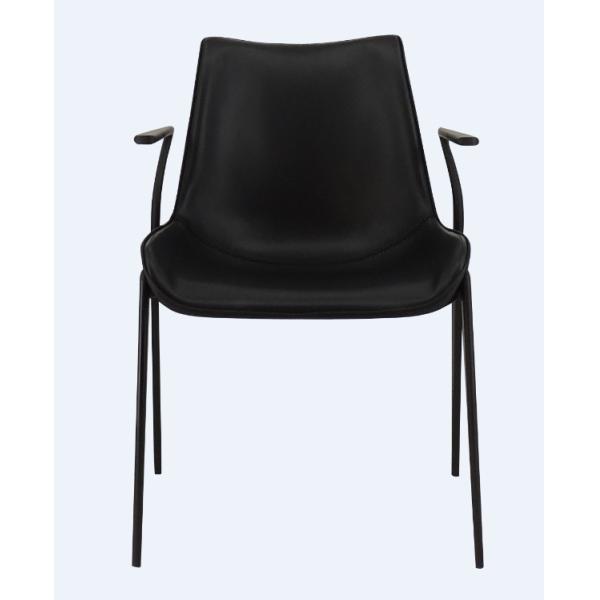 Buy 45cm Armchair Dining Chair at wholesale prices