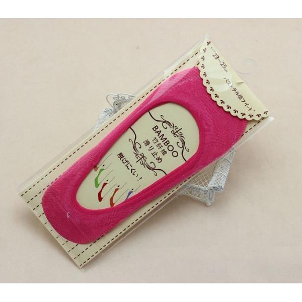 Buy Ladies Boat Socks at wholesale prices