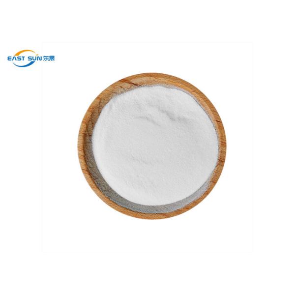 90℃ Wash Resistance Polyamide Powder