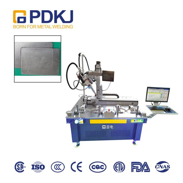 PDKJ 2.5kw 5mm Sheet Automatic Fiber Laser Welding Machine For Digital Parts