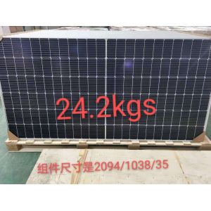 440W 9BB 144 Cells Monocrystalline Solar Panel B Grade