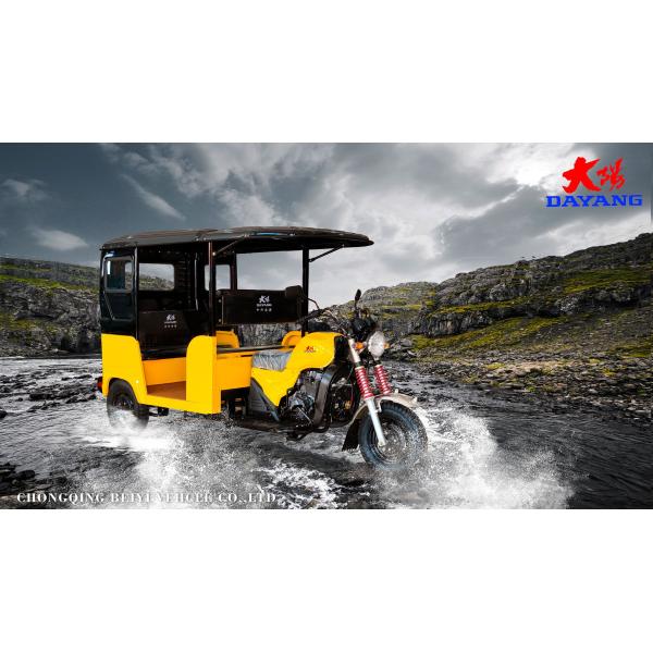 800 kg For Cargo Three Wheel Motorcycle Taxi For Africa Bajaj Adult Motor Tricycle