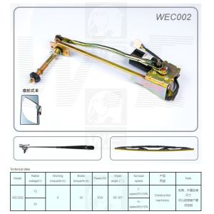 Quality WEC002 for sale