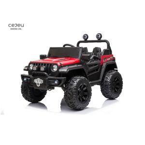 Two Motors Swing Children Electrical Car With Remote Control