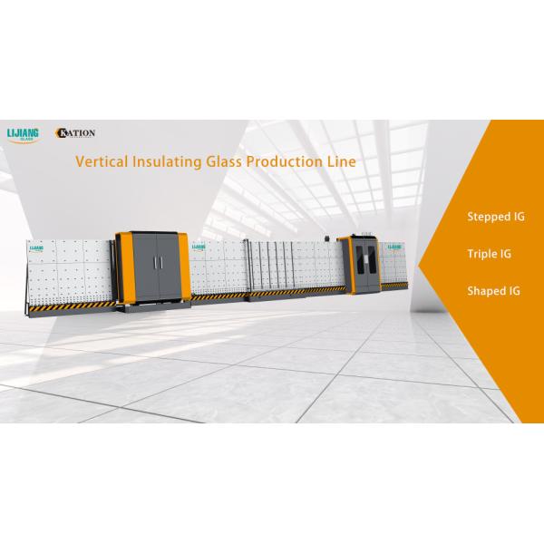 Buy Stable Performance Automatic Vertical Double Glazing Production Line With Gas filling at wholesale prices