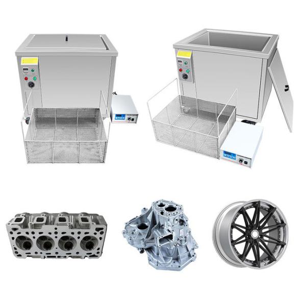 2400W Industrial Ultrasonic Cleaner 40KHZ 175L For Engine Block Parts Washing Machine ROHS Approval