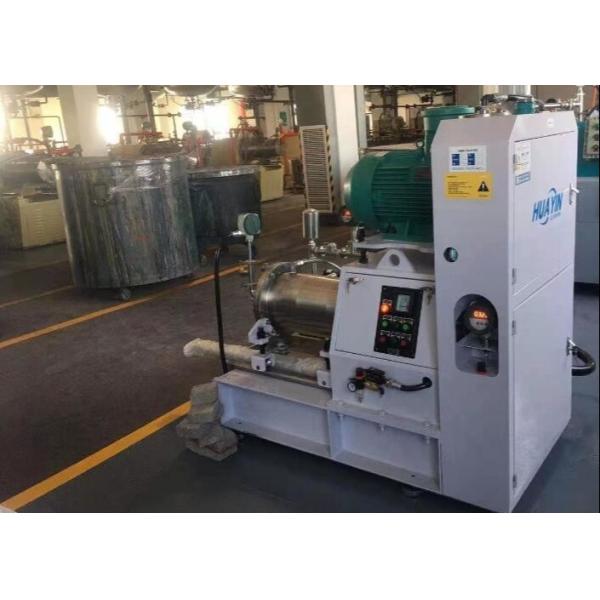 30L EX Proof Agitator Bead Mill SUS 304 Horizontal Sand Mill for ink pigment paint