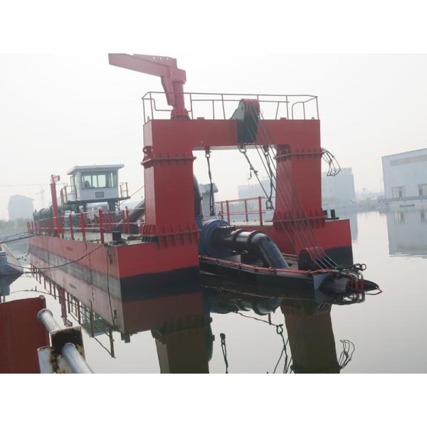1500mm Crown Cutter Head River small dredging equipment For Sand Dredging From