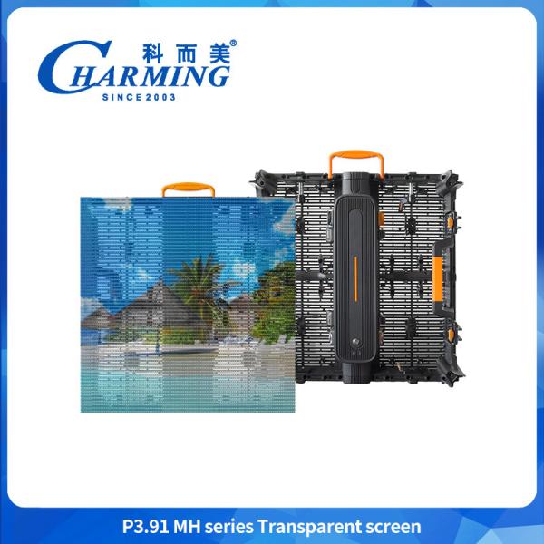 Buy Windproof and Seamless Splicing Design Display P3.91 Clear Screen Glass Screen Showcase With Led Light LED Display at wholesale prices