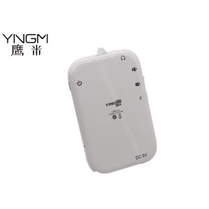 Eight Language Automatic Tour Guide System White Easy To Carry