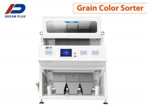 China Intelligent 1 - 2t/H Capacity Grain Color Sorting Machine 3 Chutes 192 Channels on sale