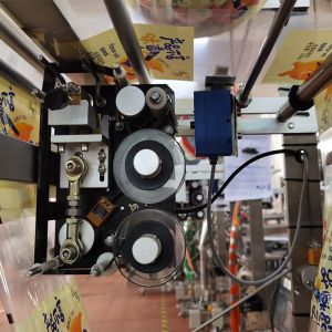 0.3kg Granule Packing Machine 35bags/min ISO9001 Multi Function