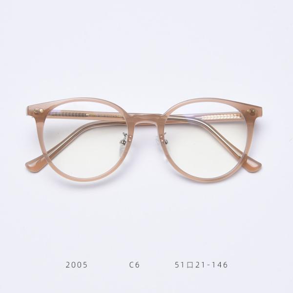 Myopia Female TR90 Material Glasses Trendy Net Red Round Blue Plate Flat Mirror Fashion Street Shooting