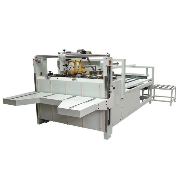 20CrMnTi Energy - Saving Carton Machinery