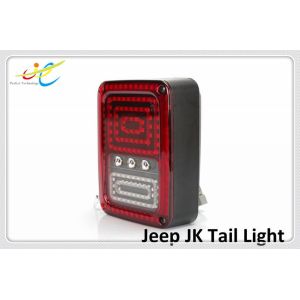 New Snake Style Rear LED Reversing Brake Turn Signal Tail Light for 2007 - 2017