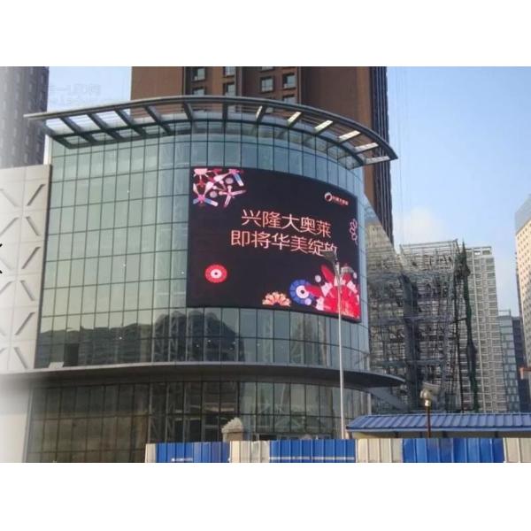 Energy Saving 7000nits P10 Large Outdoor LED Screen 1mx1m Aluminum Cabinet