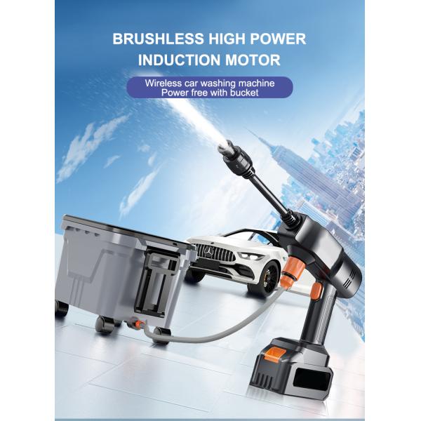 Household Cordless High Pressure Car Washer Gun Lithium Battery Supercharged