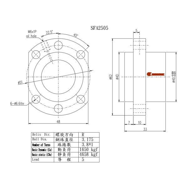 TBI Ball Screw SFA2505 25mm long ball screw ball screw 600mm
