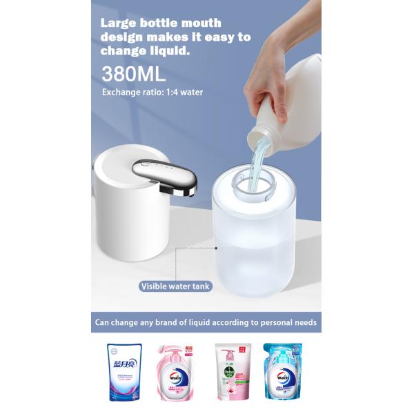 380ml Smart Sensor Dispenser IPX5 Waterproof 0-70cm Sensing Distance