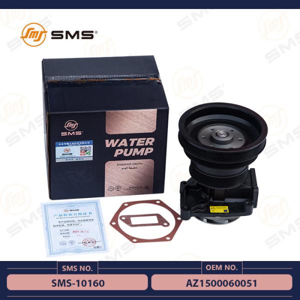 Buy AZ1500060051 Sinotruk Howo Trucks Engine Parts  Water Pump SMS-10160 at wholesale prices