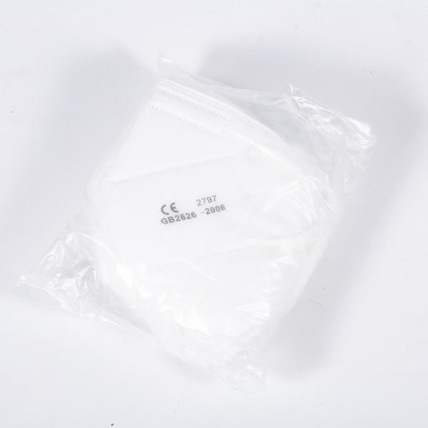 Buy Unisex Disposable KN95 Mask Non-Woven White Face Mask at wholesale prices