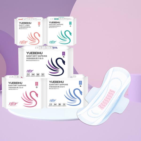 Buy Unscented Adhesive Cotton Sanitary Pads Menstrual Pad Hypoallergenic at wholesale prices