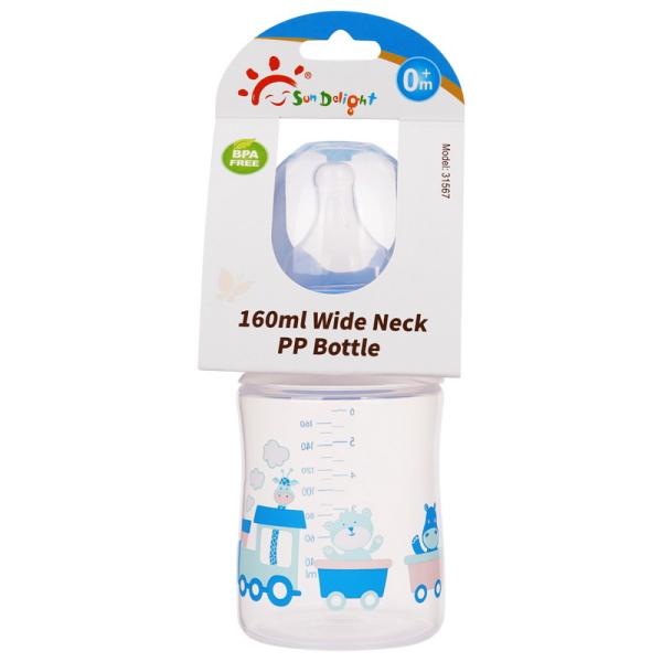Buy 160ml Baby Feeding Bottle at wholesale prices
