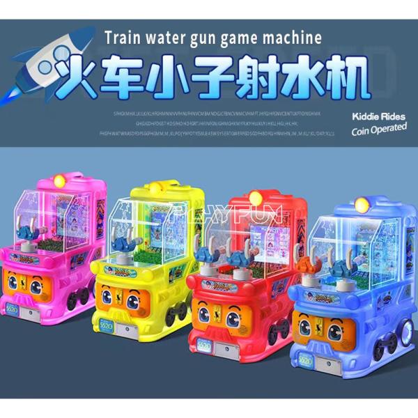 Train boy video ball shooting dino zombie shootings kids small machine
