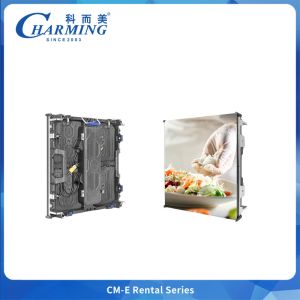 High Refresh Rate and High Brightness Led Display First Invisible Disassembly
