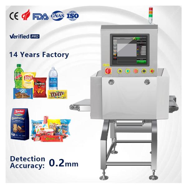 Advanced Food X Ray Machines with 50Hz Power Supply and Mirror Polish SUS304