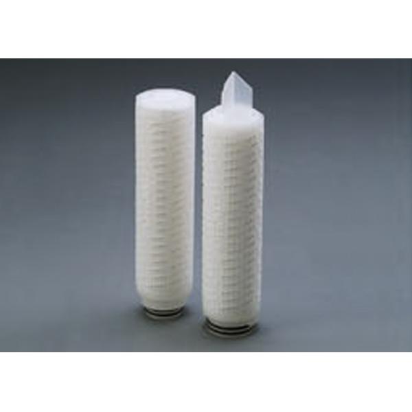 Buy Absolute Rating Polypropylene Pleated Filter Cartridge For Beer Filtration Dia 2.5" L 40" at wholesale prices