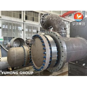 ​​TEMA AES Exchanger with Expansion Joint, C70600 NACE Tubes for Sour Gas