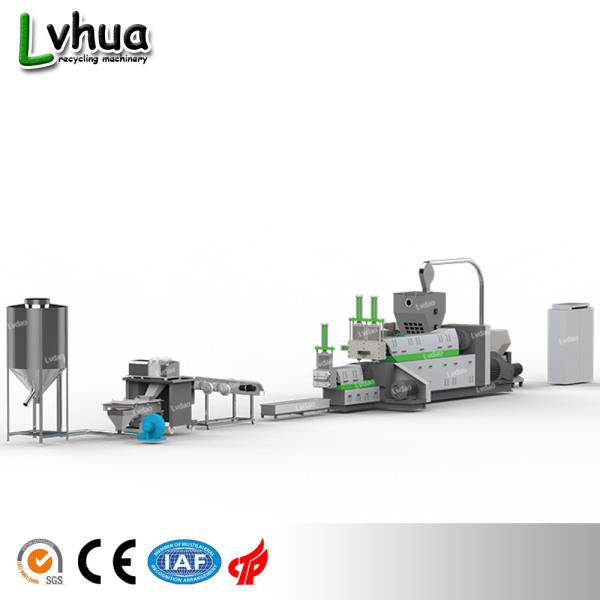 Buy LDS-02 	Plastic Recycling Equipment side feeder recycling machine line at wholesale prices