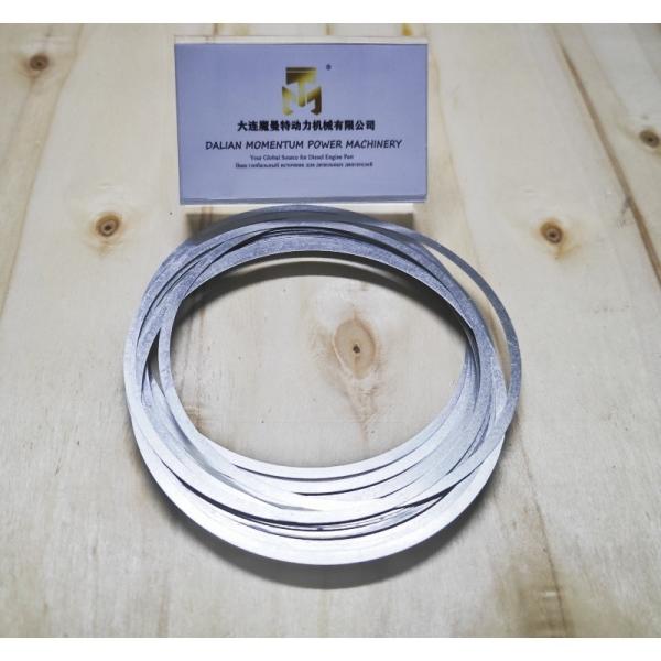 Shim 02137256 04231432 04231433 04231434 04153358 2137256 4231432 4231433