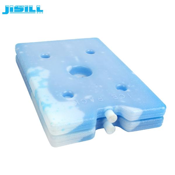 Buy 2 Lbs Large Cooler Ice Packs Slim And Lightweight at wholesale prices