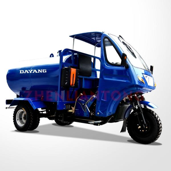 Buy Cargo Transportation Made Easy with Diesel Essence Tricycle Cabine Motorized Tricycles at wholesale prices