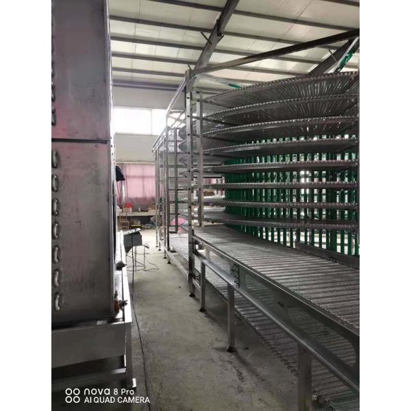 Buy                  Bakery Equipment Burger Bread Cooling Tower with Freezing Device              at wholesale prices