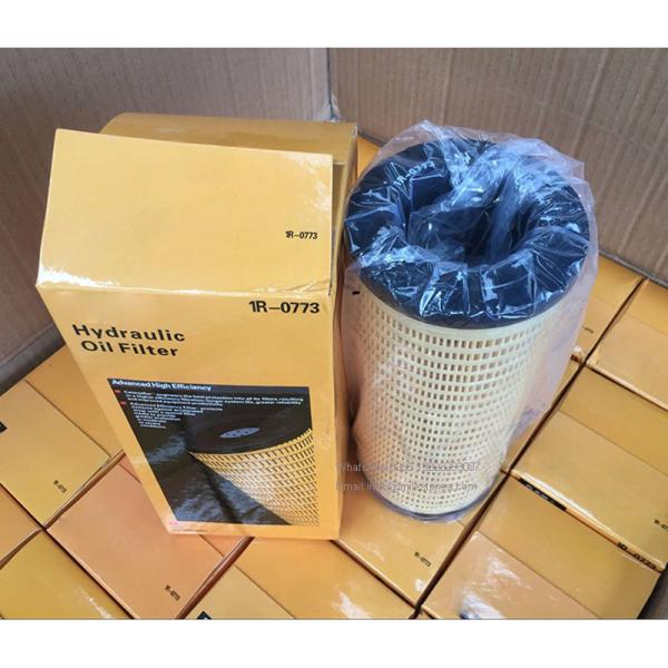 1R-0773 Hydraulic oil filter P551094 PT9555 85167 1R-0773