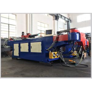 Aluminium Tube Bending Machine , Computer Control Electric Tube Bender