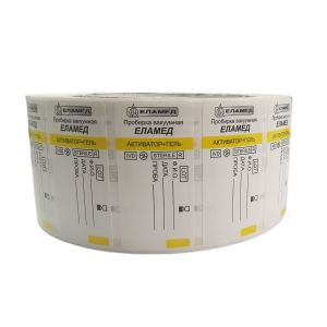 Quality Customized Blood Tube Labels With Bar Code And Tearable Ear 32*8.5mm for sale