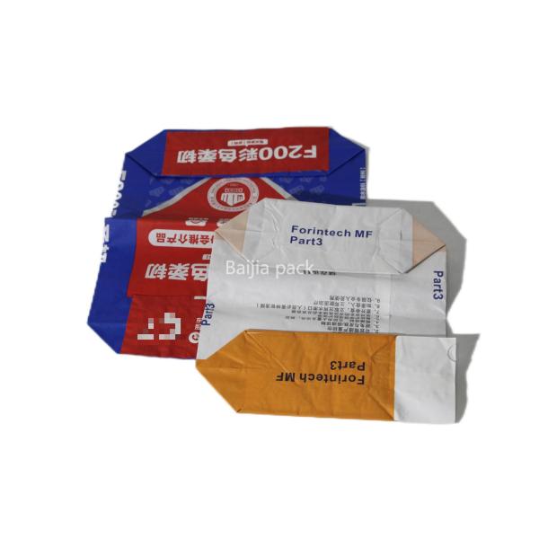 Buy Packaging 110x80x20cm Multi Wall Paper Bags Moisture Proof at wholesale prices