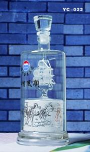 China Beatuful glass wine bottle on sale