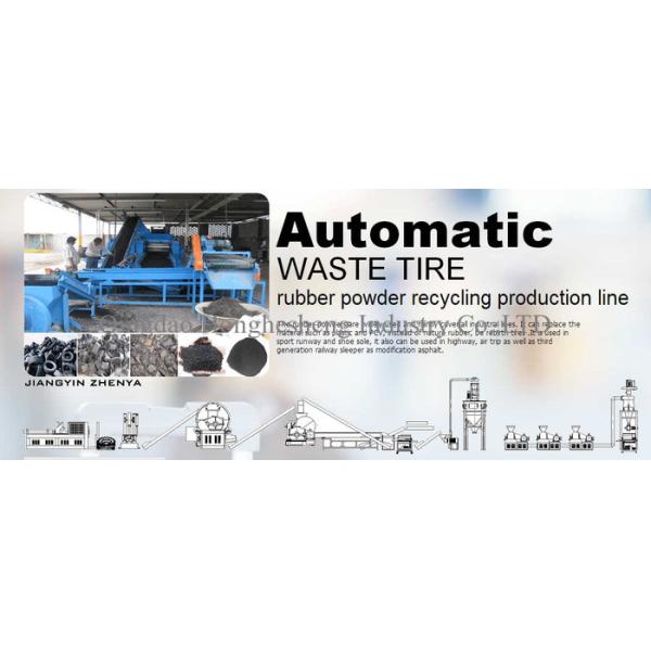 full automatic waste tire recycling equipment for rubber crumb / waste tyre recycling machinery