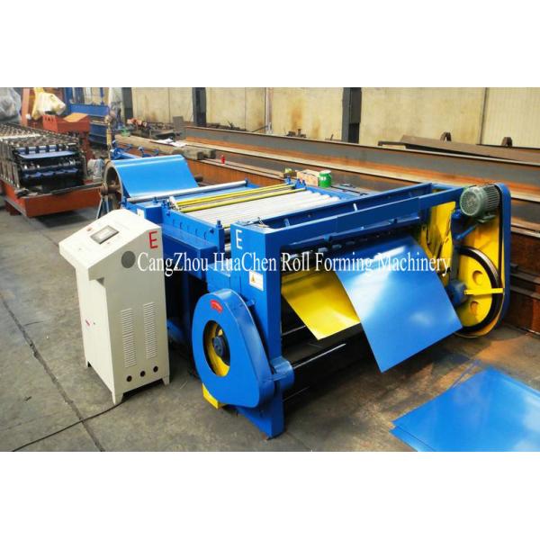 HC Hydraulic Metal Plate Cutting Machine for 0.3-0.8mm easy operation