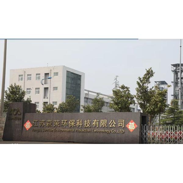 90kw Rendering Machine Press For Animals Fat And Oil