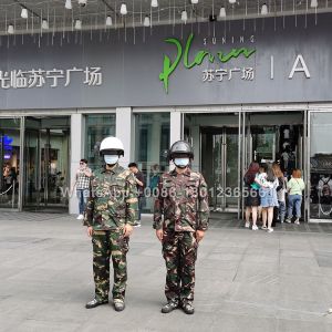 Police Wearable Warrior Temperature Measurement Helmet